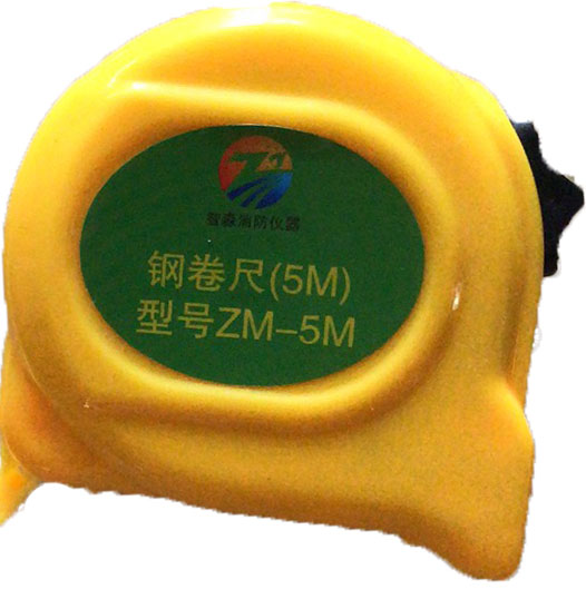 上海钢卷尺|智淼消防