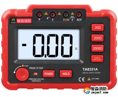 上海智淼TA8331A接地电阻测量仪,数字接地电阻测量仪