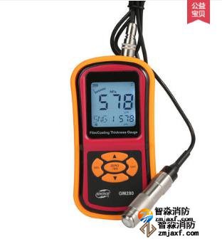 上海涂层测厚仪防雷装置检测专用